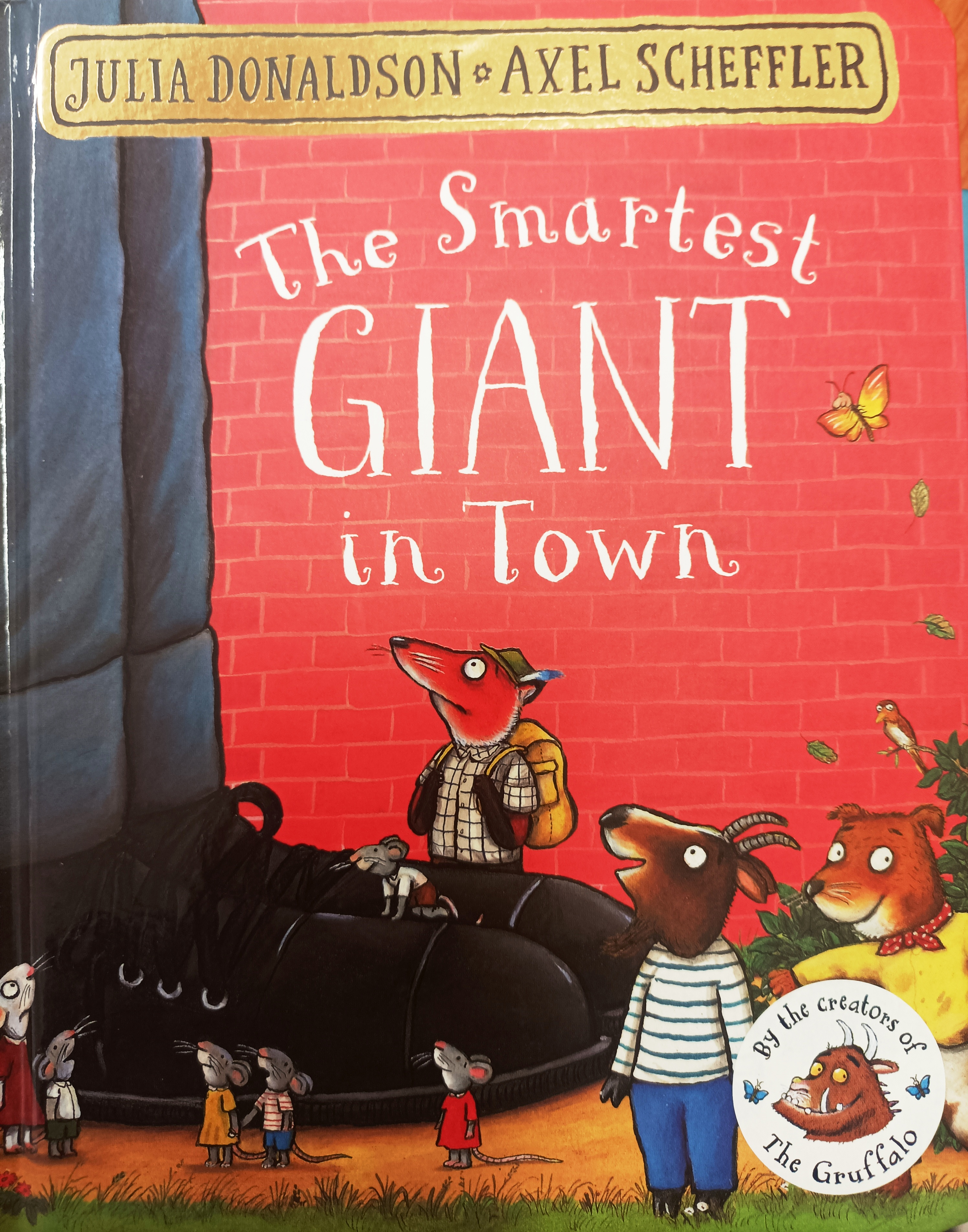 Μη διαθέσιμο εξώφυλλο