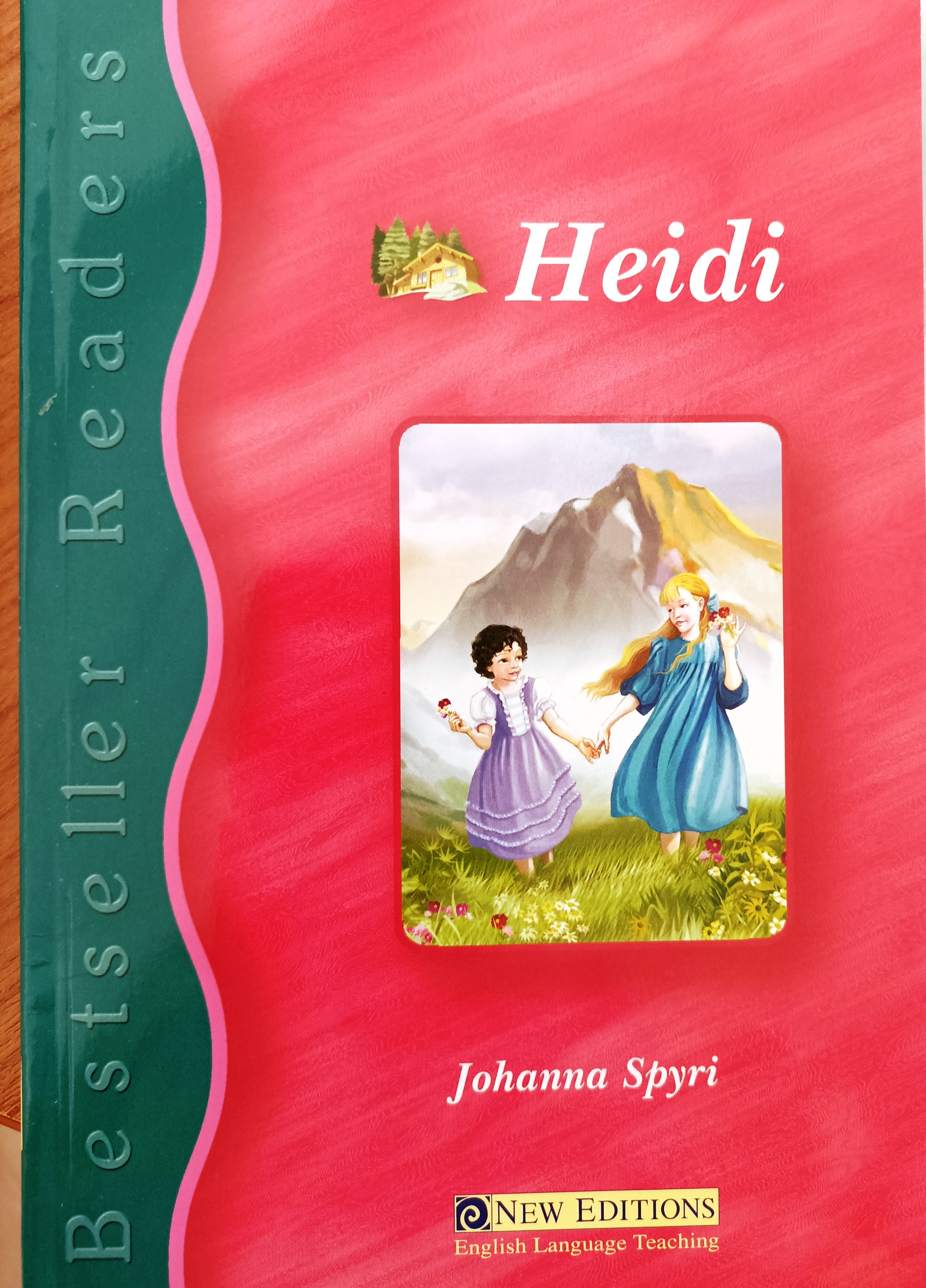 Μη διαθέσιμο εξώφυλλο